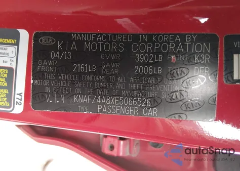 2014 Kia Forte Ex из США, поврежденный, VIN KNAFZ4A8XE5066526